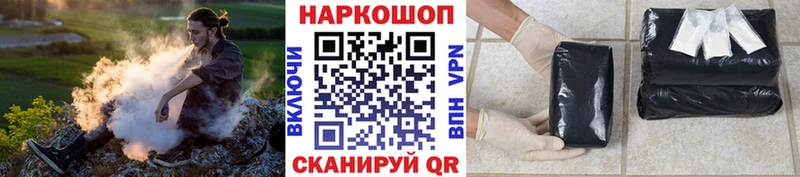 ГАШ Верхняя Салда