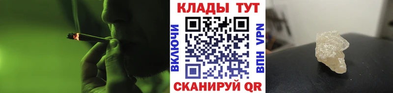 Где найти наркотики Верхняя Салда Alpha PVP  Меф мяу мяу  АМФ  Cocaine  Конопля 