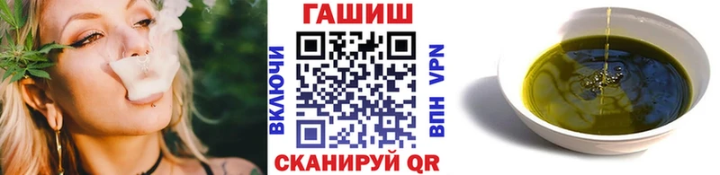 ГАШИШ гарик  blacksprut ONION  Верхняя Салда 