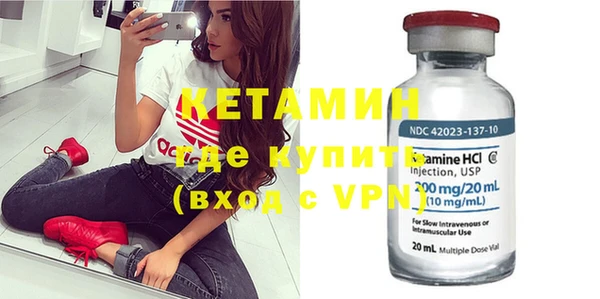 кокс Бугульма