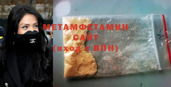 кокс Бугульма