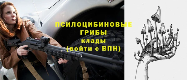 мет Бронницы