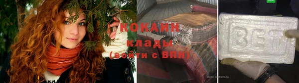 мет Бронницы