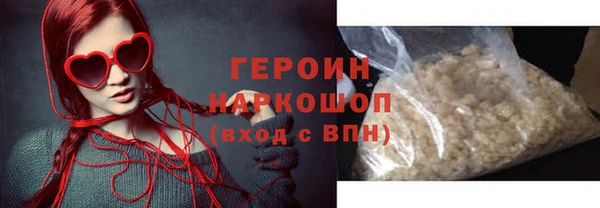 кокс Бугульма