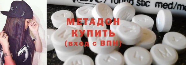 кокс Бугульма