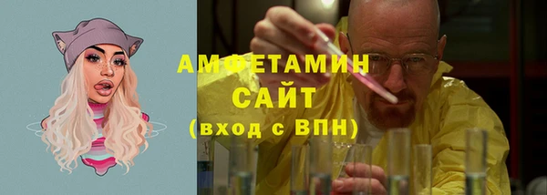 мет Бронницы
