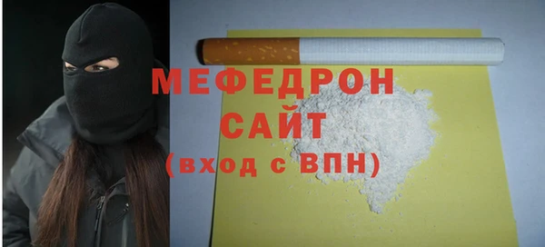 прущие крисы Бабаево