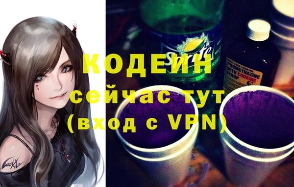 кокс Бугульма