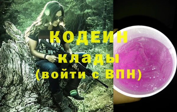 кокс Бугульма