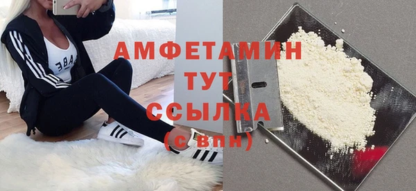кокс Бугульма