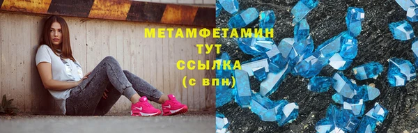 прущие крисы Бабаево