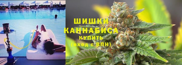 кокс Бугульма
