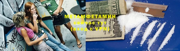 кокс Бугульма