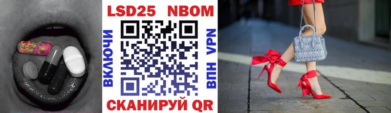 shop формула  сколько стоит  Верхняя Салда  Лсд 25 экстази ecstasy 