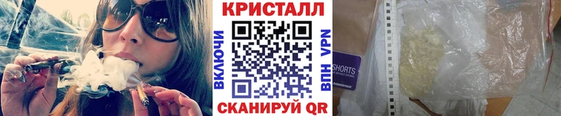 Первитин Декстрометамфетамин 99.9%  Верхняя Салда 