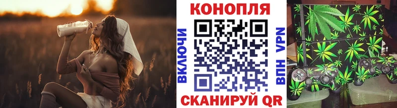 Шишки марихуана конопля  Верхняя Салда 